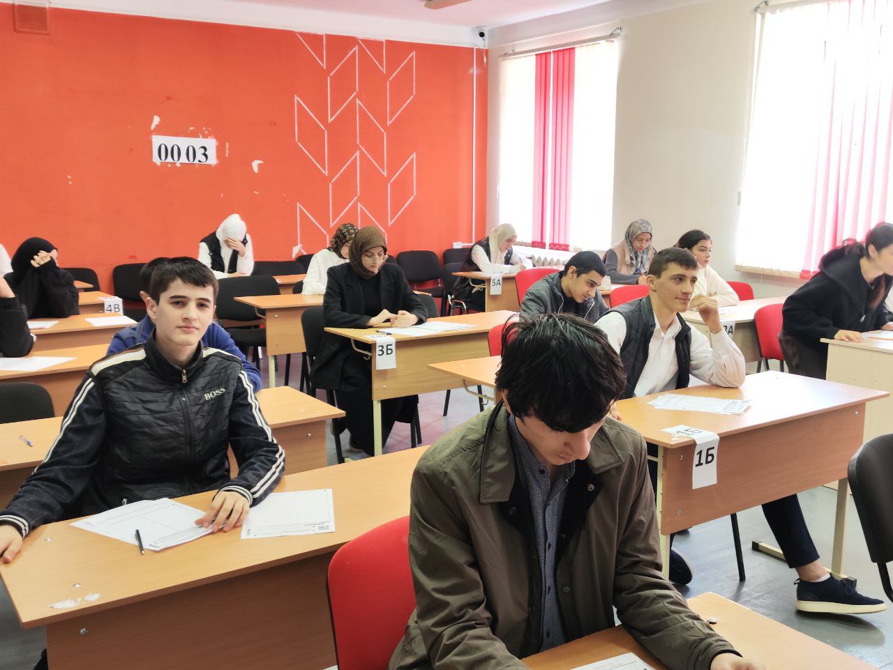 Пробный ЕГЭ по русскому языку.