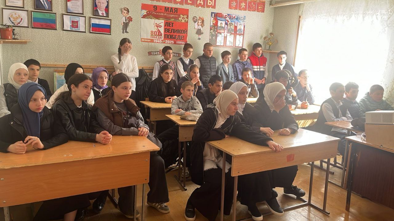 Разговоры о важном: &amp;quot;Жизнь в движении&amp;quot;..