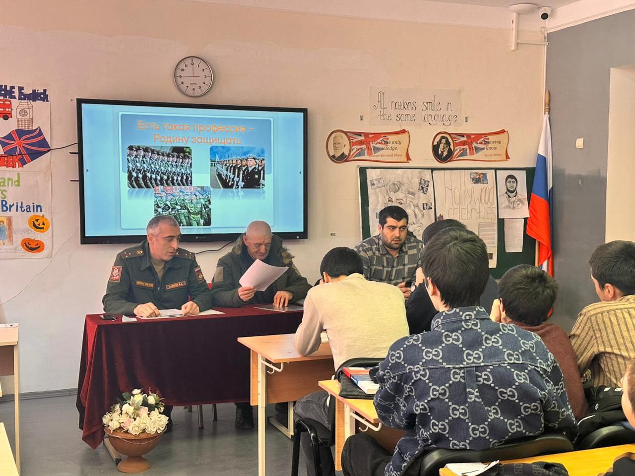 Встреча учащихся 9-11 классов с работниками Военного комиссариата.