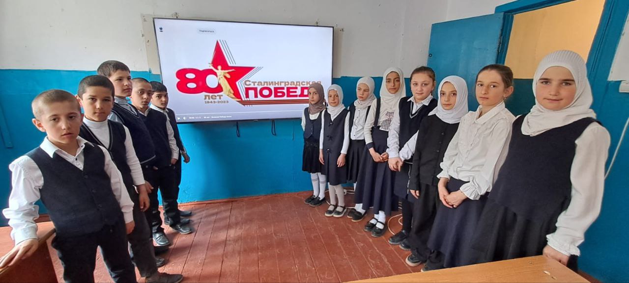 Классный час просмотра документальных фильмов.