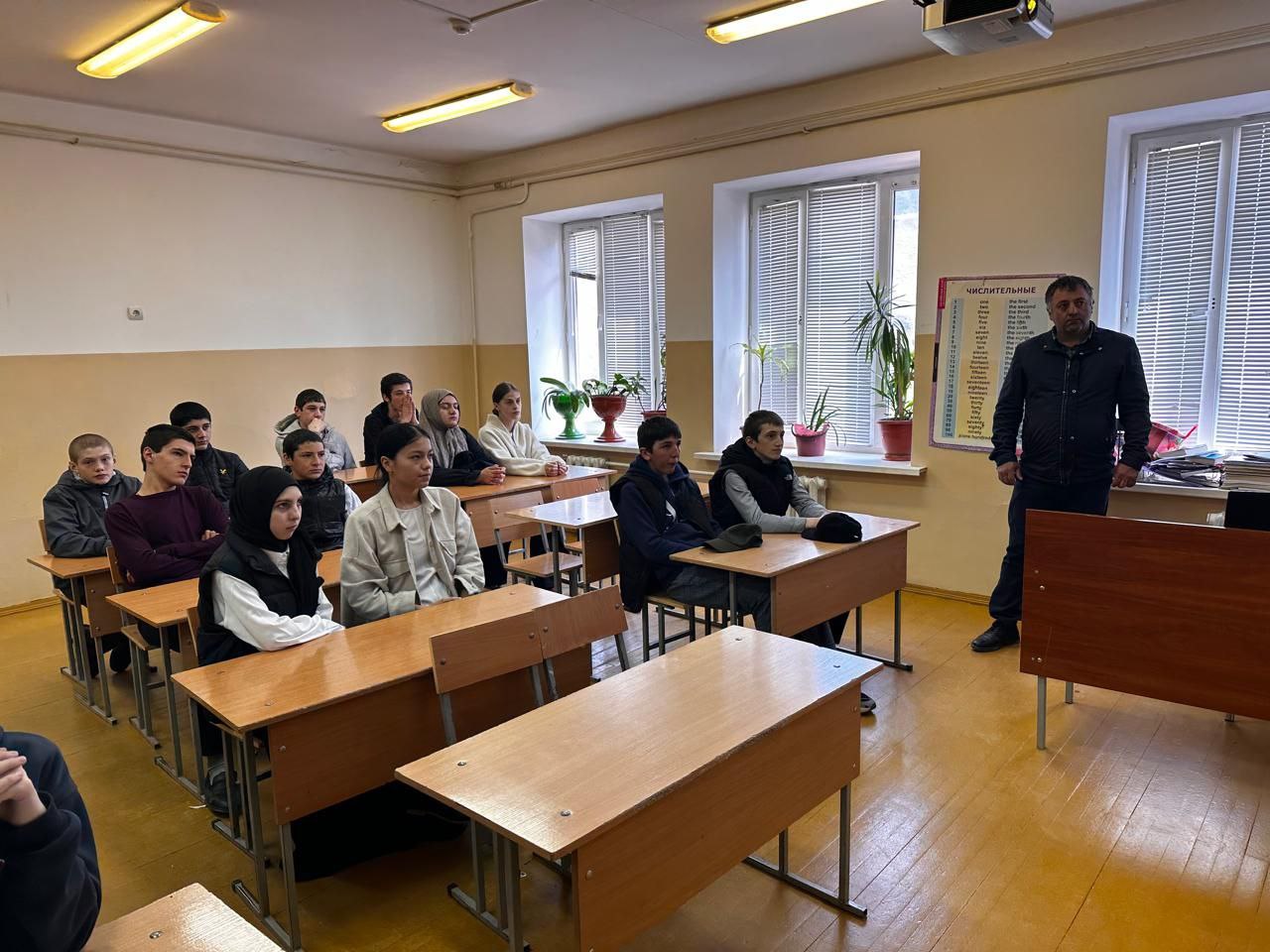 Всероссийский урок безопасности «Основы безопасности жизнедеятельности».