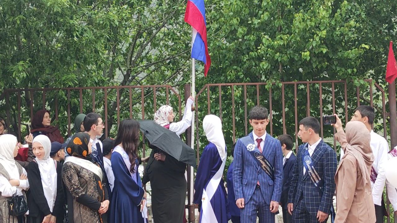 Последний звонок.