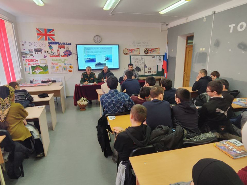 Встреча учащихся 9-11 классов с работниками Военного комиссариата.